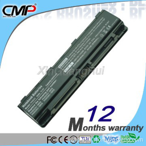 CMP Laptop Battery for Toshiba Satellite S800 Pro S800 PA5023U-1BRS